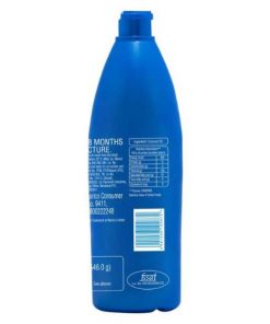 Alternative view of Huile Capillaire Parachute Advansed Riche en Vitamine E et à la Noix de Coco 300 ml