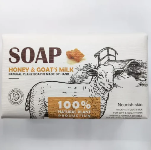 Savon au Miel et Lait de Chèvre 100% Naturel 200g