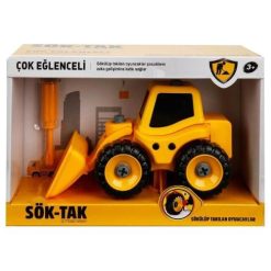 Alternative view of Caterpillard, SOK-TAK, Con Eglencli