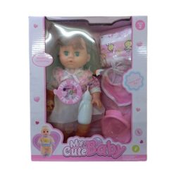 Poupée avec Equipement pour Bébé Blanc, Rose