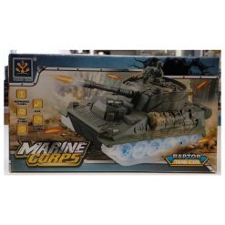 Alternative view of Tank Gun Raptor, Marine Corps