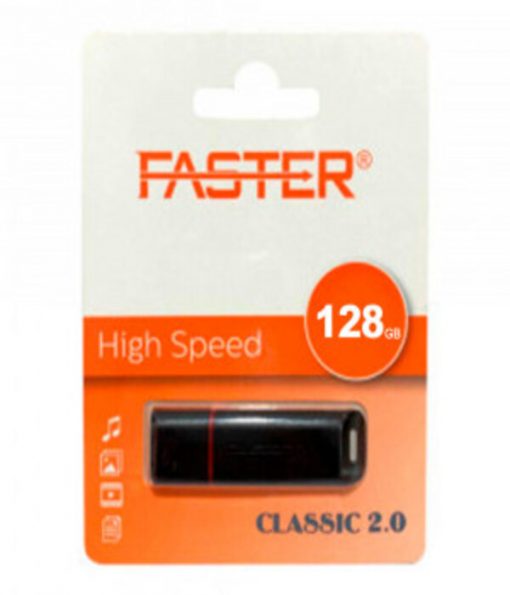 Clé USB Flash Drive FASTER - 2 Go, 4 Go, 8 Go, 16 Go, 32 Go, 64 Go, 128 Go – Image 8