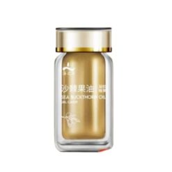 Huile de fruit d'argousier Angelo HZS