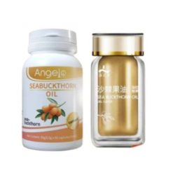 Pack de Seabuckthorn Cordyceps Sinensis & SOD Candy Gel pour revitaliser la Fertilité Masculine