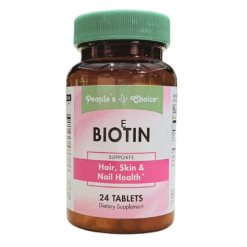 Complètement Alimentaire Biotine People's Choice Pour La Santé De Vos cheveux, Votre Peau et Vos Ongles 24 Comprimés