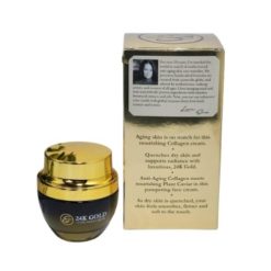 Alternative view of Crème Collagène 24K Gold + EVA ST CLAIRE 50ml