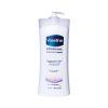 Lotion corporelle réparatrice avancée VASELINE Intensive Care 725ml