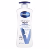 Lotion réparatrice avancée VASELINE intense care 600ml