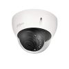Caméra de Surveillance 2MP Dome DH-IP-HDBW1230SP-0360B-S3-ME DAHUA