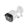 Camera IP Hikvision 4MP Bullet DS-2CD1043GO