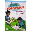 Je Pratique le Dessin et le Coloriage Maternelle 2ème année
