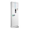 Climatiseur Armoire Delta 18000 BTU 2.5CV Refroidissement Puissant Garantie 6 Mois