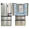 Réfrigérateur Armco ARF-NF725-F4D(SS) 4 Portes No Frost 575L Garantie 6 Mois