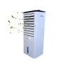 Refroidisseur d'air Binatone DAC-901, 200W 12L Haute Performance Garantie 6 mois