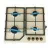 Plaque à Gaz Encastrable Javelli CBR324, 4 Foyers Beige 60 × 60cm Garantie 6 Mois