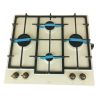 Plaque à Gaz Encastrable Javelli CBR384, 4 Foyers Beige 60 × 60cm Garantie 6 Mois
