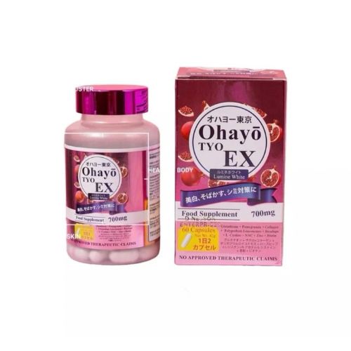 Ohayo, 60 Gelules